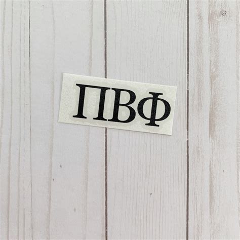 gucci pi phi site etsy.com|Popular items for pi beta phi on Etsy .